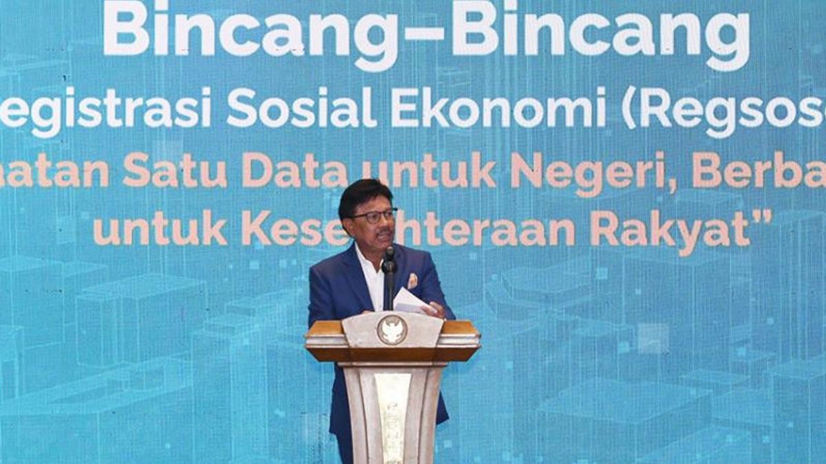 زيادة معدل تنفيذ الحكومة الإلكترونية في إندونيسيا ، والحكومة تطبق بيانات واحدة إندونيسيا