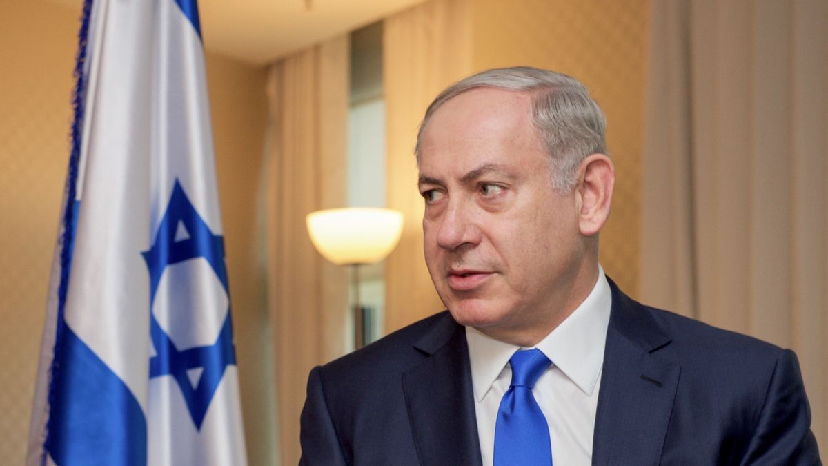 Prime Minister Netanyahu Reveals Israel's Plan To Control Security In Gaza Strip After War