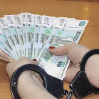Empat Pos Anggaran yang Rawan Dikorupsi Saat Pandemi COVID-19