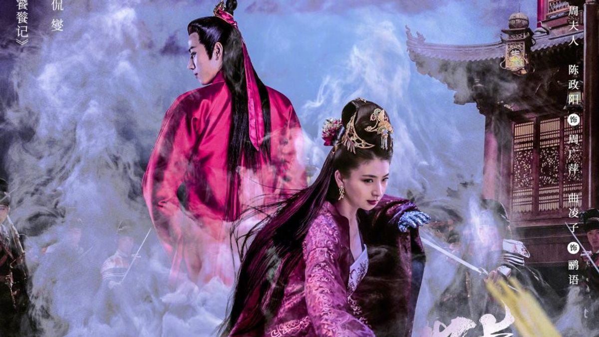 Sinopsis Drama China <i>The Legend of Taotie</i>: An Yue Xi dan Wang You Suho Mengurus Restoran