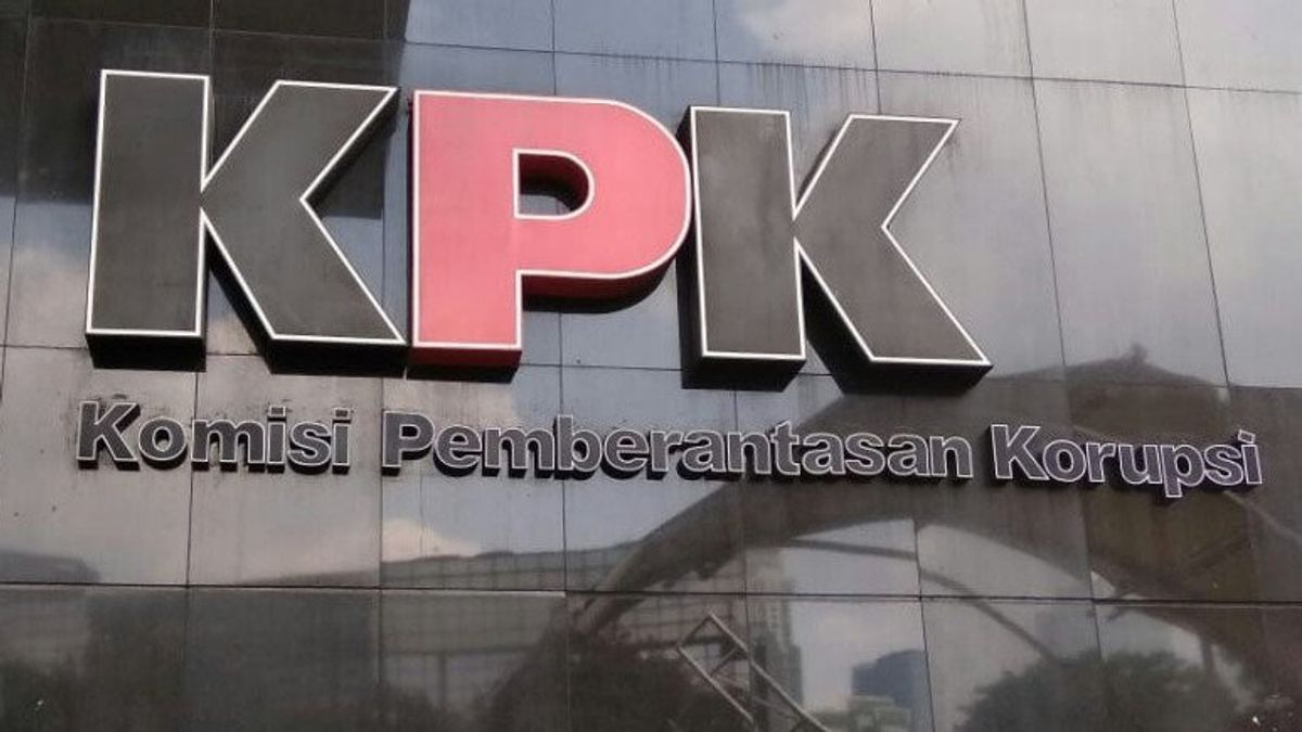 KPKは直ちに人的資源省の汚職事件の容疑者に電話をかける