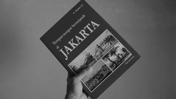 ジャカルタの歴史的な場所の書評–都市の歴史を知るための招待