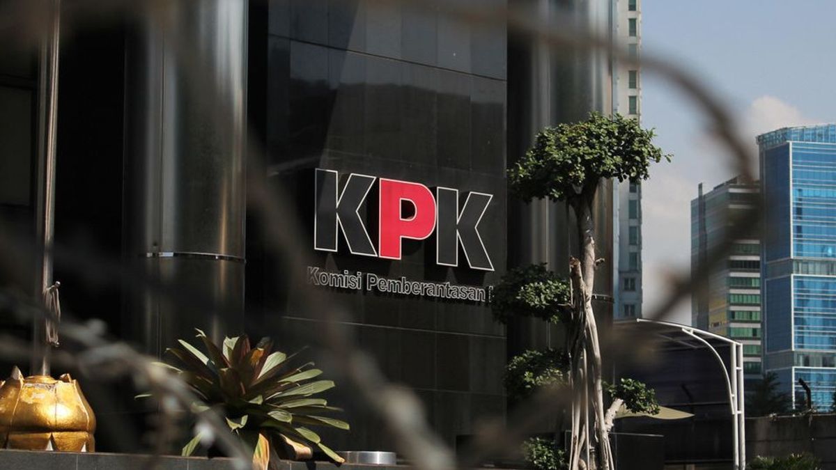公的信頼の低下があり、KPKは最大限の修正を行います