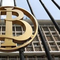 Bank Indonesia Diprediksi Tahan Suku Bunga 4,75 Persen pada RDG April 2026