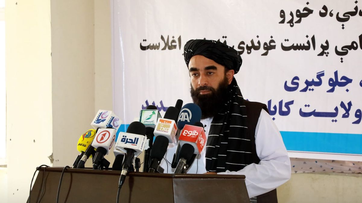 Taliban Announces Names Of 44 New Officials, Including Substitutes For Kabul Military Commander Who Was Killed In ISIS Attack