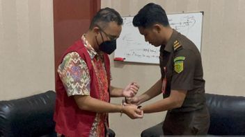 L'ancien chef de la division de la banque de Bengkulu est désigné comme suspect de corruption dans la distribution de crédits