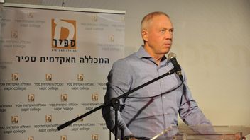 وزير الدفاع الإسرائيلي يدعو جميع الأطراف إلى ضبط النفس مع تصاعد التوتر في الضفة الغربية