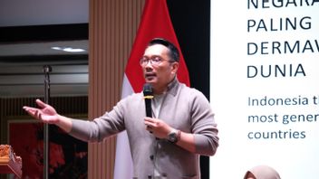 KPK在BJB银行广告采购腐败案件中追查Ridwan Kamil的腐败痕迹
