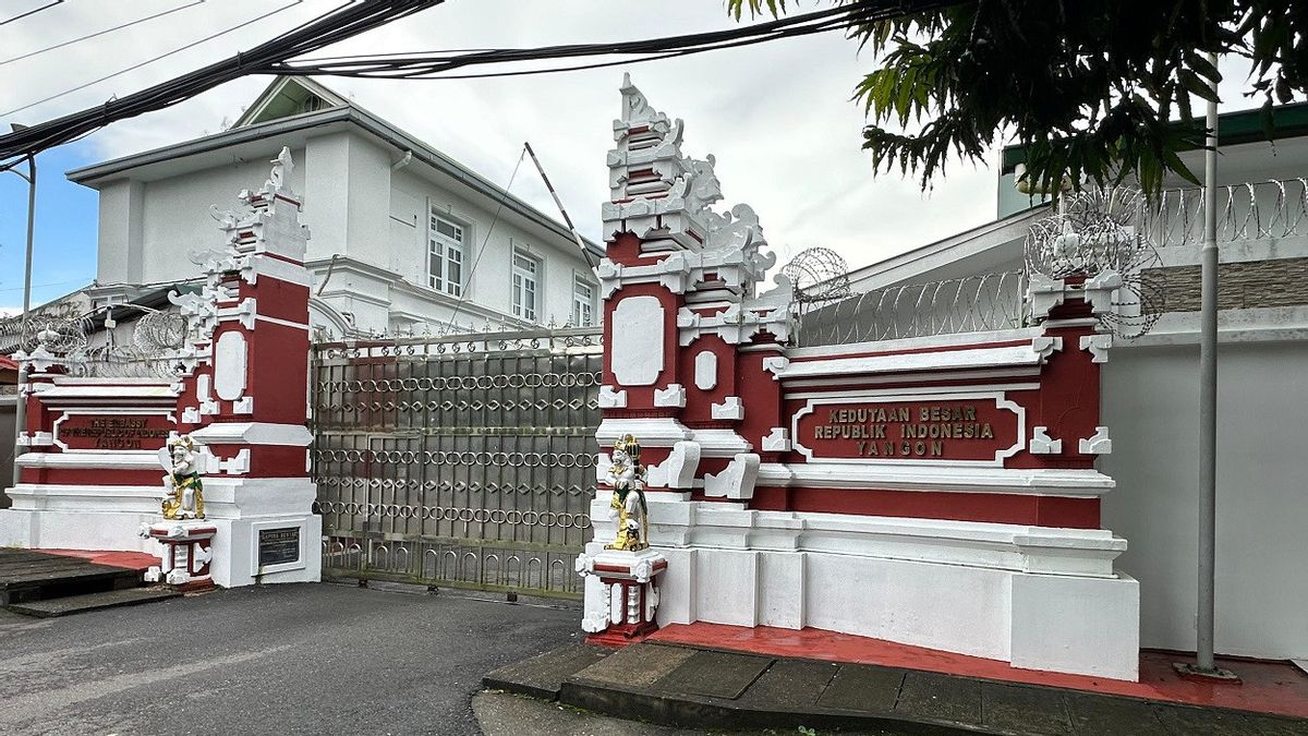 インドネシア大使館、ミャンマーに閉じ込められたMT Shi Xing船のインドネシア国民の権利の履行と本国送還を監督する