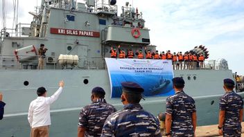 独特！印尼央行使用军舰在3T地区加强印尼盾的使用