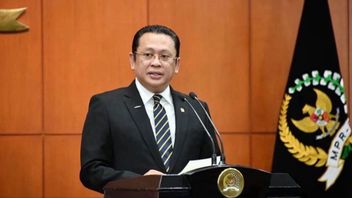 Bambang Soesatyo:副总统的言论由MPR提议的当选总统任命,适当考虑