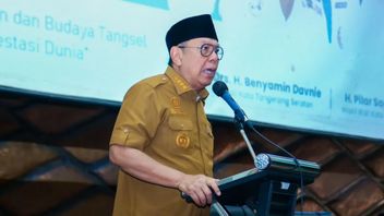 KPK ジャム・ロレックス タンゲラン ベンヤミン・ダブニー市長:LHKPN 2024 報告