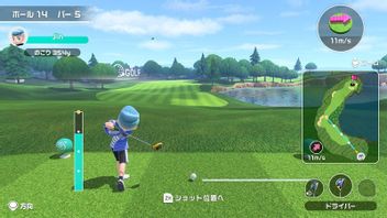 任天堂は来週ニンテンドースイッチスポーツにゴルフゲームを追加します