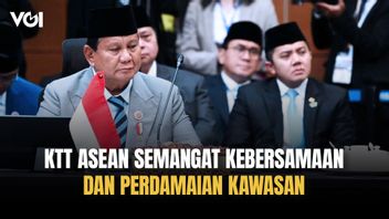 普拉博沃·苏比安托总统出席东盟峰会:支持美国的持续参与