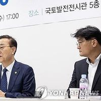 Hyundai-Kia Siapkan 200 Mobil Otonom, Gwangju Jadi Arena Uji AI