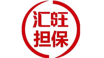 朝鲜黑客向亚洲支付公司使用的钱包发送盗窃加密货币