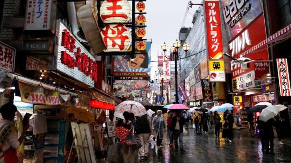 日本成功通过衰退,2023年第四季度经济增长0.4%