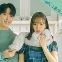 Starting With High Ratings, My Roommate Is A Gumiho Is A Popular Korean Drama Wednesday-Thursday