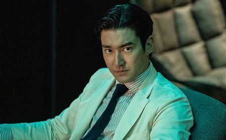 Choi Siwon Super Junior Bantah Terlibat Penipuan Kripto