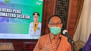 BI Laporkan Laju Inflasi Kota Palembang Aman Terkendali Selama Pandemi
