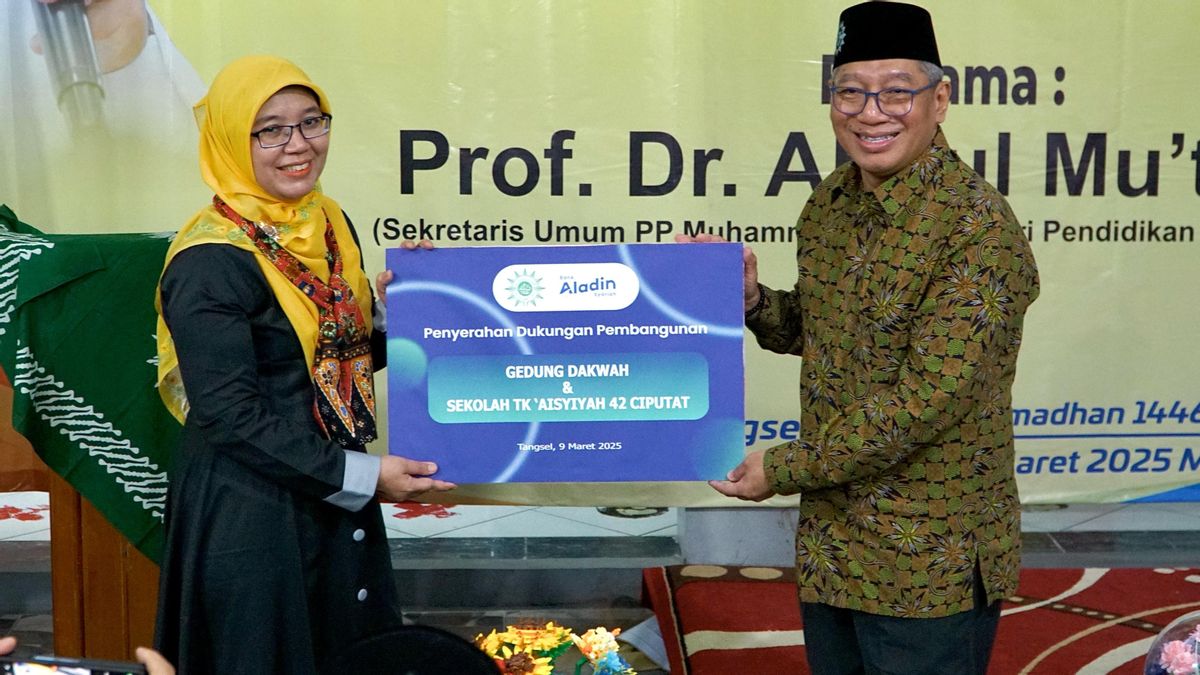 Bank Aladin Syariah Encourages Educational Advancing By Supporting The Development Of TK Aisyiyah Busthul Athfal 42 Ciputat