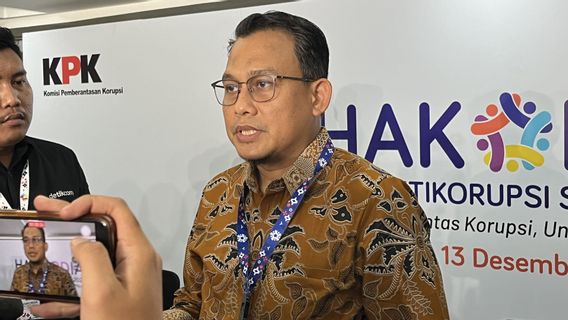 尊重嫌疑人Eddy Hiariej的地位 被PN Jaksel取消,KPK:基于2件证据的确定已经完成