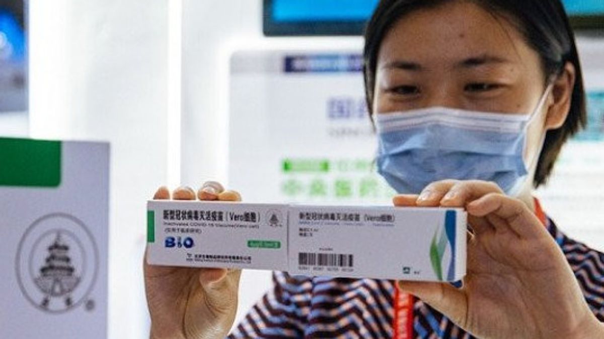 معرض يقام، كشفت أسعار اللقاحات في الصين هناك