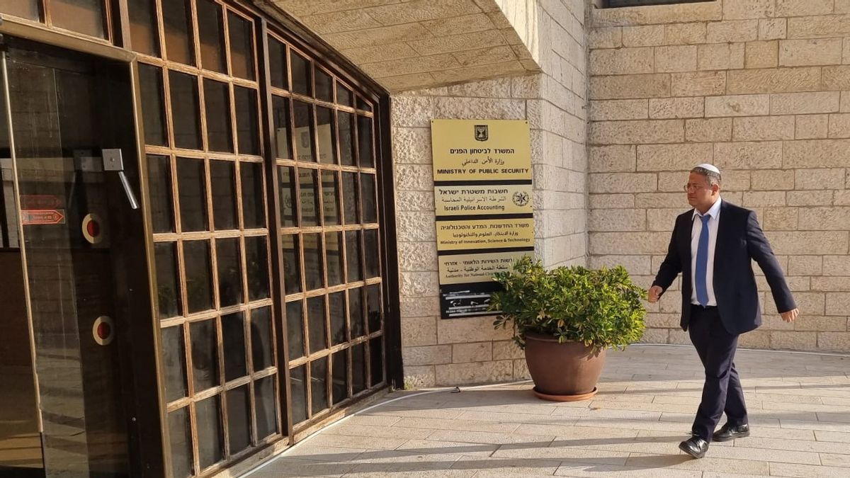 Israel Berencana Batasi Azan di Wilayah Palestina yang Diduduki, Menteri Sayap Kanan: Merugikan Kesehatan