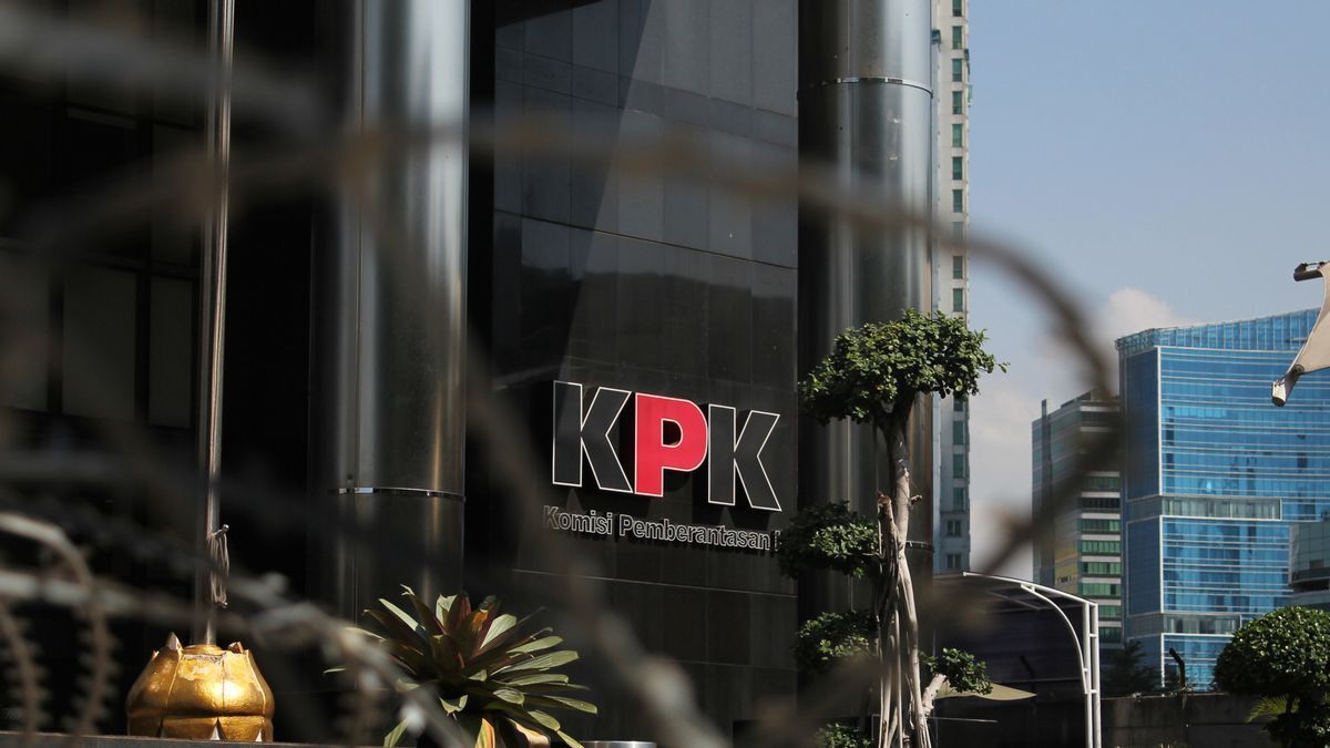 涉嫌违反道德的投诉急剧增加， KPK 监事会： 这是对我们的警告