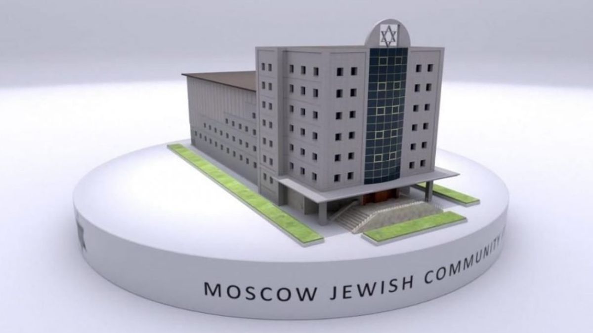 جمع الأموال للكنيس، الجالية اليهودية في موسكو تطلق NFT Tzedakah