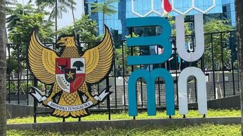 PP Muhammadiyah 不同意国有企业被改成合作社