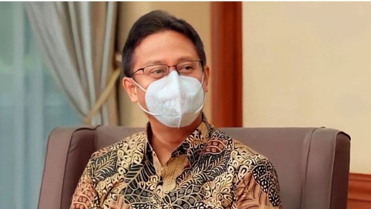 卫生部长乐观地认为，COVID-19大流行将于明年初在印度尼西亚结束