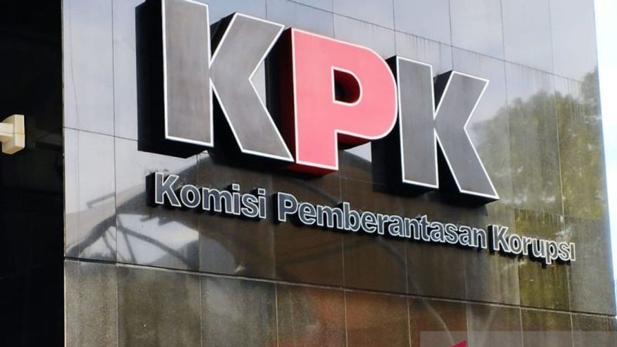 官员要求向KPK报告收到的小费，如果他们不能拒绝