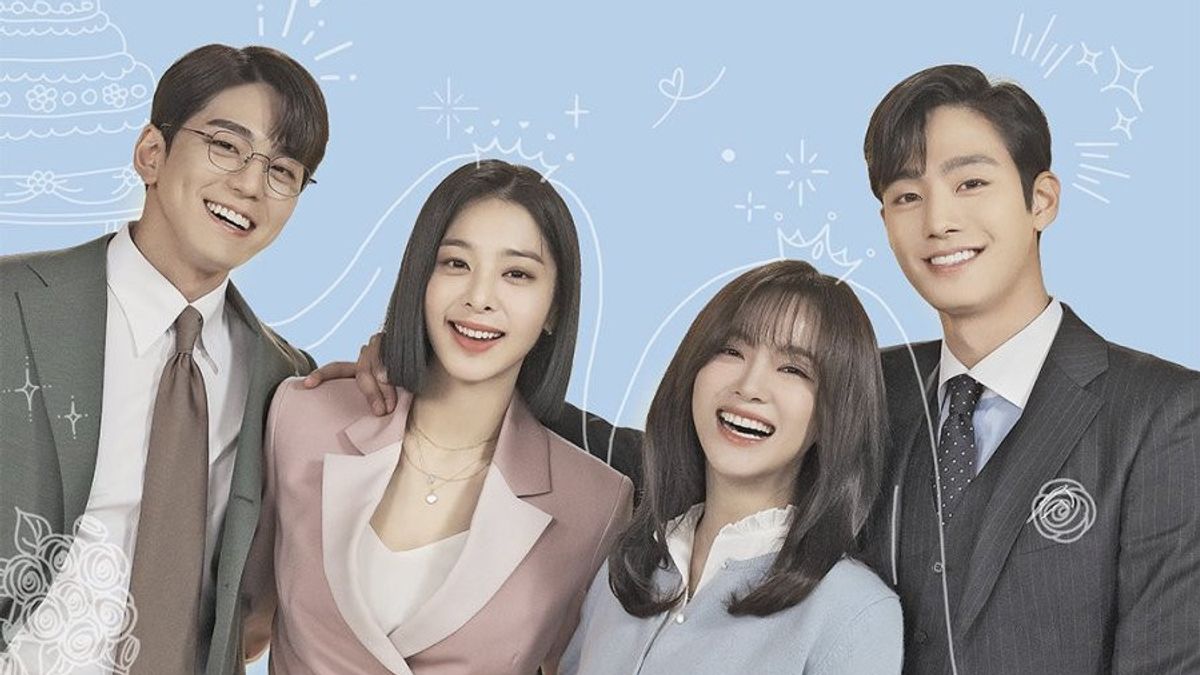 韓国ドラマの4人の主人公の完全なあらすじと物語 ビジネス提案