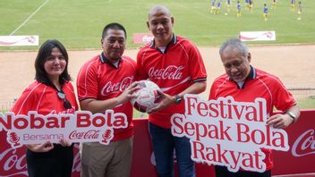 人々のサッカーフェスティバル:インドネシアの若い選手たちの熱意と夢を燃やす