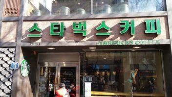 スターバックスは、消費者がすべての品種の外部から食べ物を持ち歩くことを禁じています