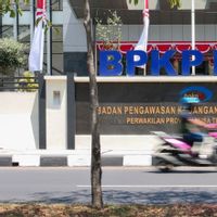 BPKP Siap Banding atas Putusan Gugatan Audit Korupsi Benih Jagung