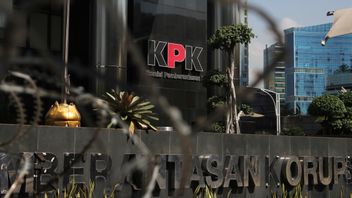 DPR批准采购KPK公务车，Dewas拒绝成为提案人