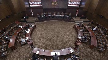 宪法法院驳回与总统和副总统任期有关的法律诉讼
