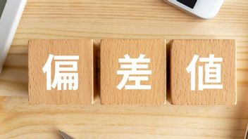 興味深いストライキ方法を備えた6つの日本語学習アプリ