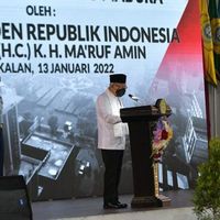 Harapan Besar Wapres untuk Madura, Bisa Jadi Pelopor Riset Halal