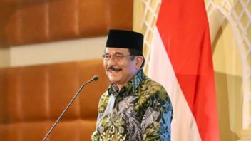 وزير ATR: ميزانية البنك العقاري تحتاج إلى 2.5 تريليون روبية إندونيسية