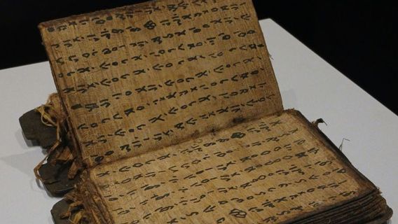 Of The 82,158 Ancient Scripts Spread In Indonesia, The National Library Said That Only 24 Percent Were Preserved