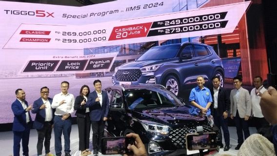 تم إطلاق Chery Tiggo 5X رسميا في IIMS ، ويبدأ السعر بمبلغ 269 مليون روبية إندونيسية