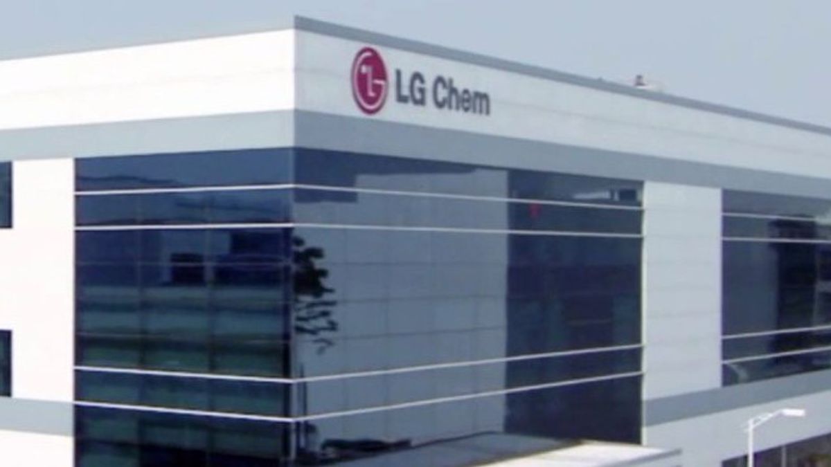 LG化学和华友集团投资摩洛哥和印度尼西亚的电动汽车电池材料工厂