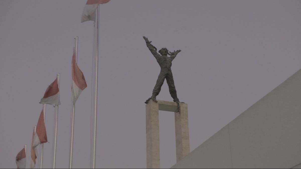 苏加诺个人西伊里安解放纪念碑