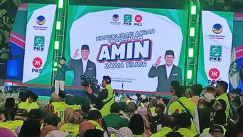 Cak Imin Claim NU和Muhammadiyah联合赢得AMIN,Yakin赢得东爪哇的Teluk