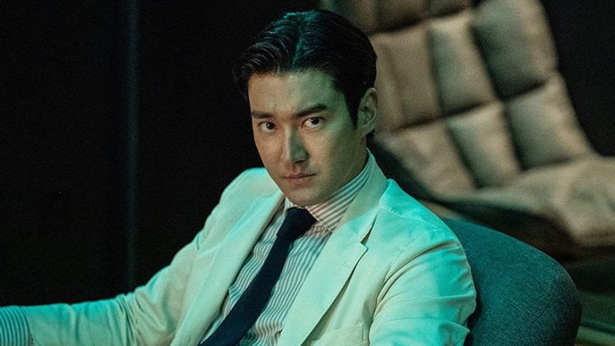 Choi Siwon Super Junior Denies Being Involved In Crypto Fraud