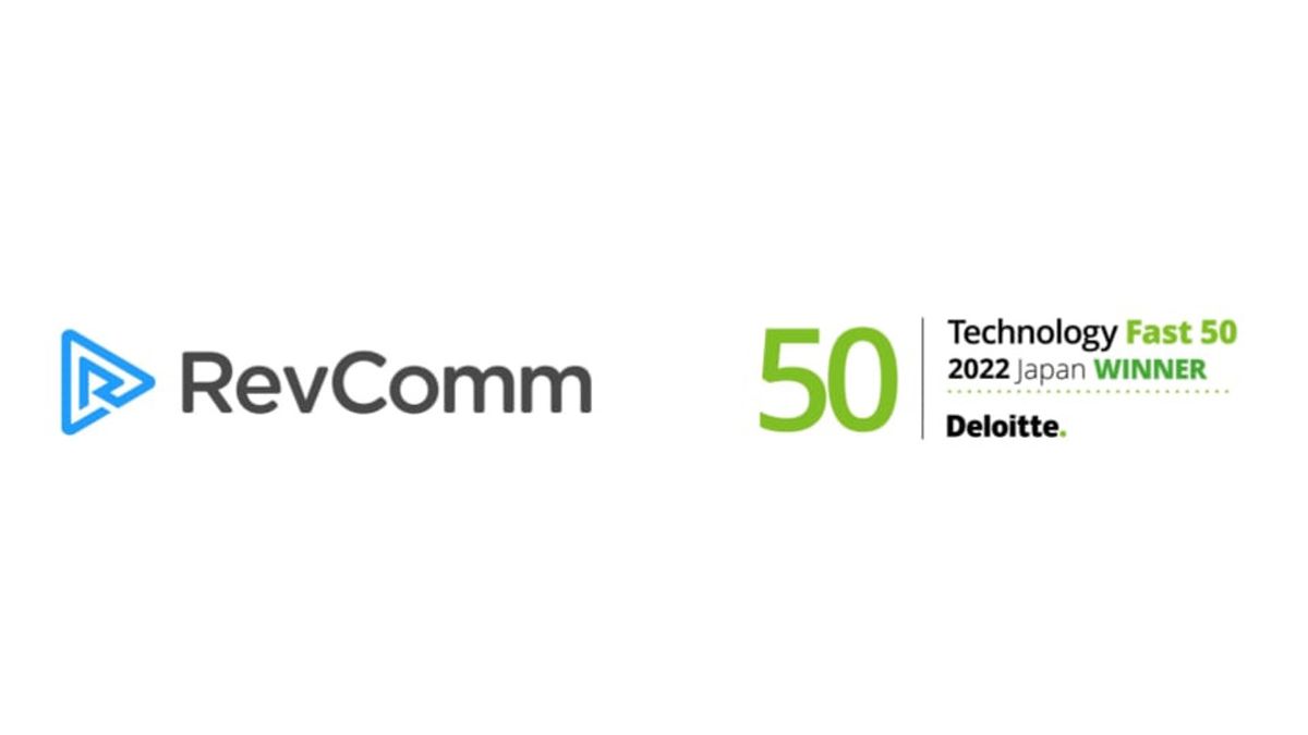 MiitTel's Smart Phone Innovation From RevComm Ranks First On Technology Fast 50