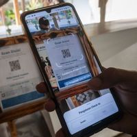 PeduliLindungi数据泄漏有效吗？这是专家的答案 